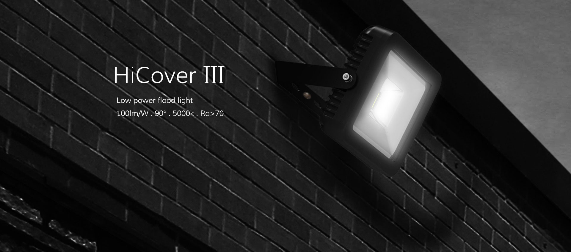 hicover_3_low_power_flood_light